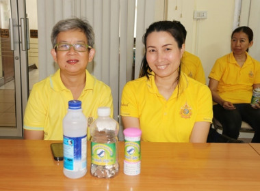 ร่วมการเปิดกิจกรรม (Kick off) “สหกรณ์ออมดี มีสุข” พารามิเตอร์รูปภาพ 7