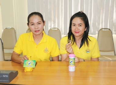 ร่วมการเปิดกิจกรรม (Kick off) “สหกรณ์ออมดี มีสุข” พารามิเตอร์รูปภาพ 10