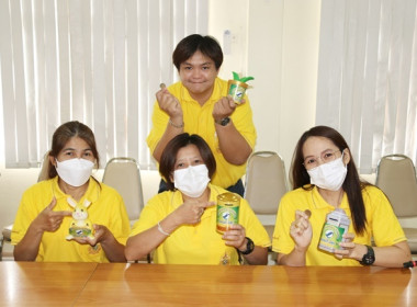 ร่วมการเปิดกิจกรรม (Kick off) “สหกรณ์ออมดี มีสุข” พารามิเตอร์รูปภาพ 11