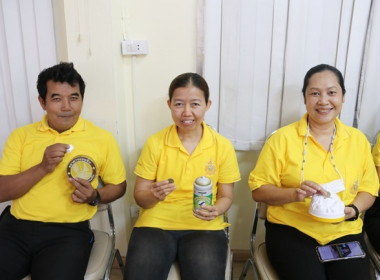 ร่วมการเปิดกิจกรรม (Kick off) “สหกรณ์ออมดี มีสุข” พารามิเตอร์รูปภาพ 12