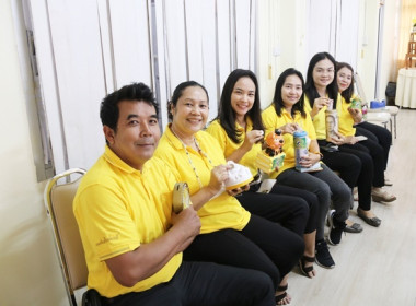 ร่วมการเปิดกิจกรรม (Kick off) “สหกรณ์ออมดี มีสุข” พารามิเตอร์รูปภาพ 13