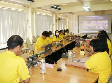 ร่วมการเปิดกิจกรรม (Kick off) “สหกรณ์ออมดี มีสุข” พารามิเตอร์รูปภาพ 16