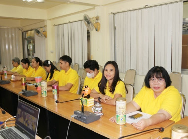 ร่วมการเปิดกิจกรรม (Kick off) “สหกรณ์ออมดี มีสุข” พารามิเตอร์รูปภาพ 17