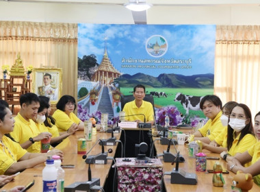 ร่วมการเปิดกิจกรรม (Kick off) “สหกรณ์ออมดี มีสุข” พารามิเตอร์รูปภาพ 20