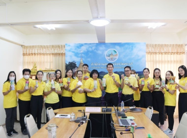 ร่วมการเปิดกิจกรรม (Kick off) “สหกรณ์ออมดี มีสุข” พารามิเตอร์รูปภาพ 23