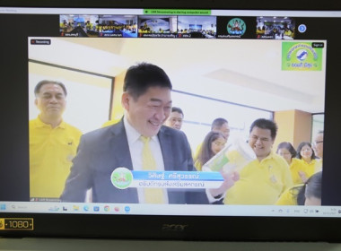 ร่วมการเปิดกิจกรรม (Kick off) “สหกรณ์ออมดี มีสุข” พารามิเตอร์รูปภาพ 25