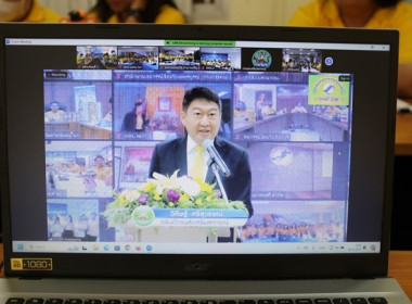 ร่วมการเปิดกิจกรรม (Kick off) “สหกรณ์ออมดี มีสุข” พารามิเตอร์รูปภาพ 30