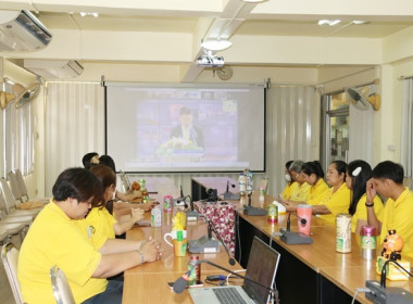 ร่วมการเปิดกิจกรรม (Kick off) “สหกรณ์ออมดี มีสุข” พารามิเตอร์รูปภาพ 32