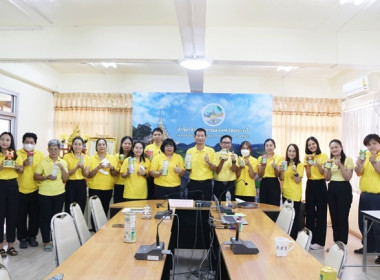 ร่วมการเปิดกิจกรรม (Kick off) “สหกรณ์ออมดี มีสุข” พารามิเตอร์รูปภาพ 37