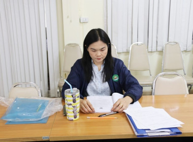 ประชุมคณะกรรมการพิจารณาเงินกู้กองทุนสงเคราะห์เกษตรกร ... พารามิเตอร์รูปภาพ 4