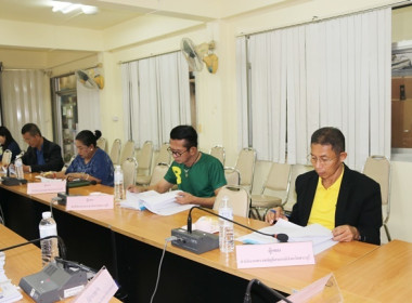 ประชุมคณะกรรมการพิจารณาเงินกู้กองทุนสงเคราะห์เกษตรกร ... พารามิเตอร์รูปภาพ 10