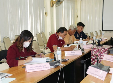 ประชุมคณะกรรมการพิจารณาเงินกู้กองทุนสงเคราะห์เกษตรกร ... พารามิเตอร์รูปภาพ 11