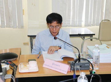 ประชุมคณะกรรมการพิจารณาเงินกู้กองทุนสงเคราะห์เกษตรกร ... พารามิเตอร์รูปภาพ 12