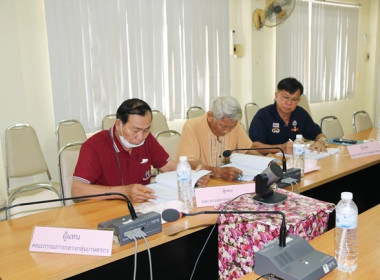 ประชุมคณะกรรมการพิจารณาเงินกู้กองทุนสงเคราะห์เกษตรกร ... พารามิเตอร์รูปภาพ 14