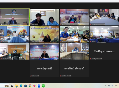 ร่วมประชุมซักซ้อมการคัดเลือกโครงการเสริมสร้างสมดุลชีวิตคนทำงานและการคัดเลือกบุคลากรดีเด่น ประจำปี 2567 ในเขตตรวจราชการที่ 1 และ 2 ... พารามิเตอร์รูปภาพ 12