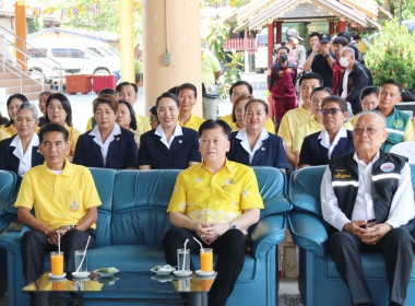 ร่วมโครงการหน่วยบำบัดทุกข์ บำรุงสุข สร้างรอยยิ้มให้ประชาชน” ... พารามิเตอร์รูปภาพ 3
