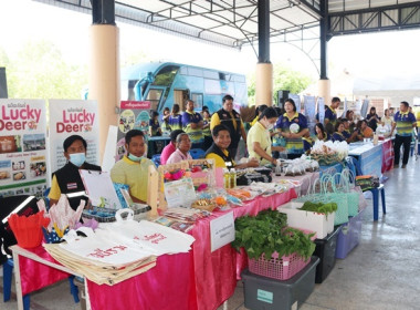 ร่วมโครงการหน่วยบำบัดทุกข์ บำรุงสุข สร้างรอยยิ้มให้ประชาชน” ... พารามิเตอร์รูปภาพ 30