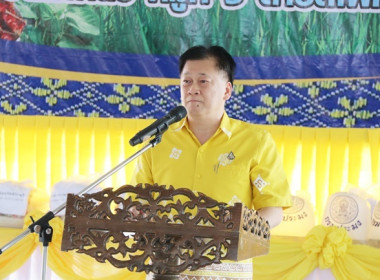 ร่วมโครงการหน่วยบำบัดทุกข์ บำรุงสุข สร้างรอยยิ้มให้ประชาชน” ... พารามิเตอร์รูปภาพ 11