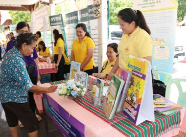 ร่วมโครงการหน่วยบำบัดทุกข์ บำรุงสุข สร้างรอยยิ้มให้ประชาชน” ... พารามิเตอร์รูปภาพ 24