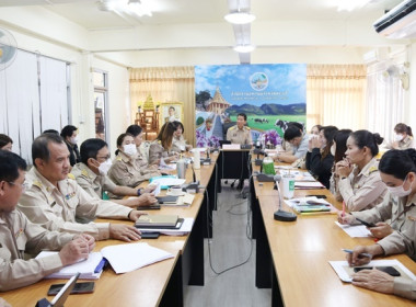 ประชุมข้าราชการ ลูกจ้างประจำ และพนักงานราชการ ... พารามิเตอร์รูปภาพ 3