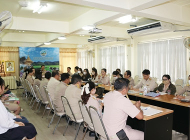 ประชุมข้าราชการ ลูกจ้างประจำ และพนักงานราชการ ... พารามิเตอร์รูปภาพ 5