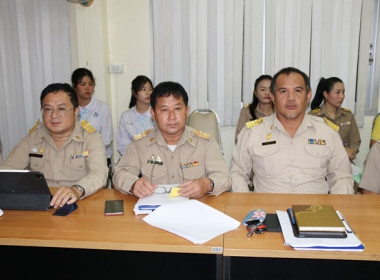 ประชุมข้าราชการ ลูกจ้างประจำ และพนักงานราชการ ... พารามิเตอร์รูปภาพ 10