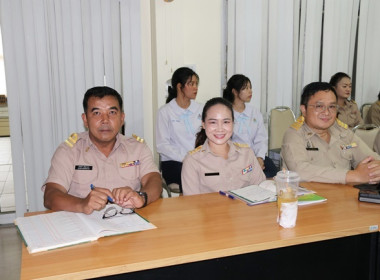 ประชุมข้าราชการ ลูกจ้างประจำ และพนักงานราชการ ... พารามิเตอร์รูปภาพ 13