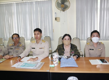 ประชุมข้าราชการ ลูกจ้างประจำ และพนักงานราชการ ... พารามิเตอร์รูปภาพ 14