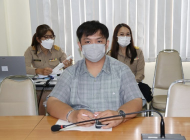ประชุมข้าราชการ ลูกจ้างประจำ และพนักงานราชการ ... พารามิเตอร์รูปภาพ 17