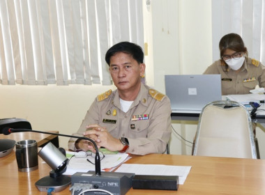 ประชุมข้าราชการ ลูกจ้างประจำ และพนักงานราชการ ... พารามิเตอร์รูปภาพ 18