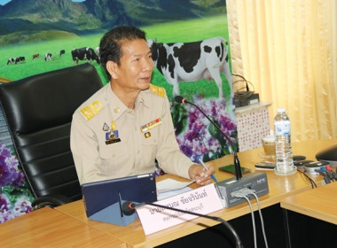 ประชุมข้าราชการ ลูกจ้างประจำ และพนักงานราชการ ... พารามิเตอร์รูปภาพ 2