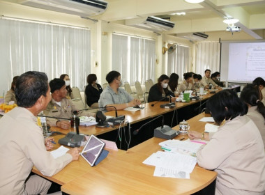 ประชุมข้าราชการ ลูกจ้างประจำ และพนักงานราชการ ... พารามิเตอร์รูปภาพ 20