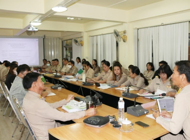 ประชุมข้าราชการ ลูกจ้างประจำ และพนักงานราชการ ... พารามิเตอร์รูปภาพ 22
