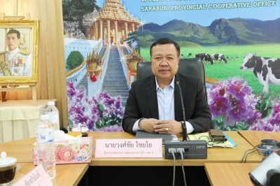 ร่วมประชุมติดตามผลการปฏิบัติราชการในเขตตรวจราชการที่ 1 ... พารามิเตอร์รูปภาพ 1