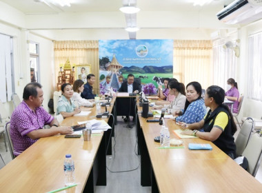 ร่วมประชุมติดตามผลการปฏิบัติราชการในเขตตรวจราชการที่ 1 ... พารามิเตอร์รูปภาพ 1