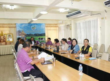 ร่วมประชุมติดตามผลการปฏิบัติราชการในเขตตรวจราชการที่ 1 ... พารามิเตอร์รูปภาพ 10