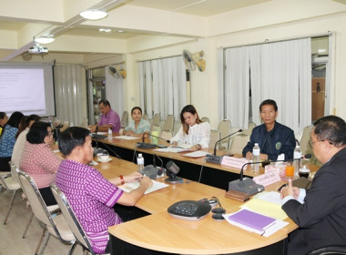 ร่วมประชุมติดตามผลการปฏิบัติราชการในเขตตรวจราชการที่ 1 ... พารามิเตอร์รูปภาพ 15