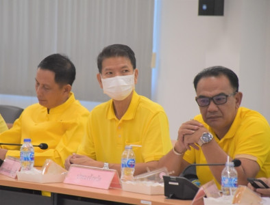 ประชุมคณะกรมการจังหวัด หัวหน้าส่วนราชการ ... พารามิเตอร์รูปภาพ 1