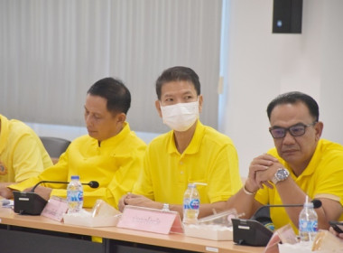 ประชุมคณะกรมการจังหวัด หัวหน้าส่วนราชการ ... พารามิเตอร์รูปภาพ 4