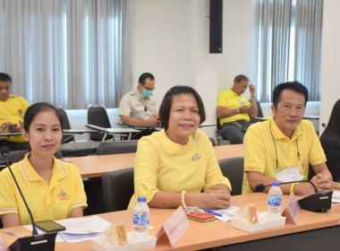 ประชุมคณะกรมการจังหวัด หัวหน้าส่วนราชการ ... พารามิเตอร์รูปภาพ 10