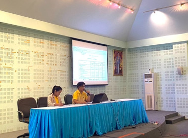 ประชุมใหญ่สามัญประจำปี 2566 ร้านสหกรณ์วิทยาลัยเทคนิคสระบุรี ... พารามิเตอร์รูปภาพ 1