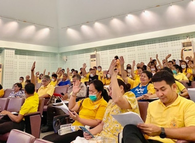 ประชุมใหญ่สามัญประจำปี 2566 ร้านสหกรณ์วิทยาลัยเทคนิคสระบุรี ... พารามิเตอร์รูปภาพ 3