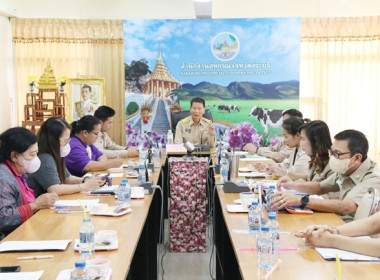 ประชุมคณะทำงานแก้ไขปัญหาการปิดบัญชีสหกรณ์เพื่อจัดทำแนวทางแก้ไขปัญหาการปิดบัญชีสหกรณ์ ภายใต้โครงการพัฒนาศักยภาพสหกรณ์นอกภาคการเกษตรสู่ความเข้มแข็ง ประจำปีงบประมาณ พ.ศ.2567 ... พารามิเตอร์รูปภาพ 5