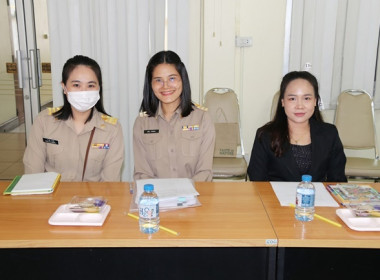 ประชุมคณะทำงานแก้ไขปัญหาการปิดบัญชีสหกรณ์เพื่อจัดทำแนวทางแก้ไขปัญหาการปิดบัญชีสหกรณ์ ภายใต้โครงการพัฒนาศักยภาพสหกรณ์นอกภาคการเกษตรสู่ความเข้มแข็ง ประจำปีงบประมาณ พ.ศ.2567 ... พารามิเตอร์รูปภาพ 11