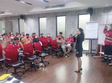 ประชุมใหญ่สามัญประจำปี 2566 ครั้งที่ 2 ... พารามิเตอร์รูปภาพ 2