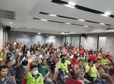 ประชุมใหญ่สามัญประจำปี 2566 ครั้งที่ 2 ... พารามิเตอร์รูปภาพ 3