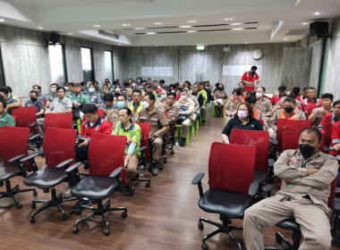 ประชุมใหญ่สามัญประจำปี 2566 ครั้งที่ 2 ... พารามิเตอร์รูปภาพ 4