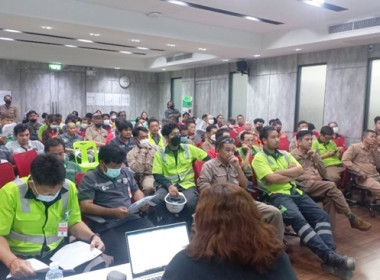 ประชุมใหญ่สามัญประจำปี 2566 ครั้งที่ 2 ... พารามิเตอร์รูปภาพ 5