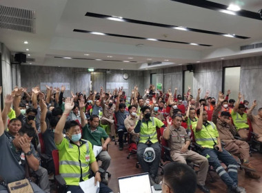 ประชุมใหญ่สามัญประจำปี 2566 ครั้งที่ 2 ... พารามิเตอร์รูปภาพ 8