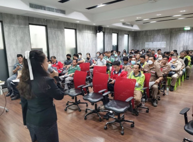 ประชุมใหญ่สามัญประจำปี 2566 ครั้งที่ 2 ... พารามิเตอร์รูปภาพ 9